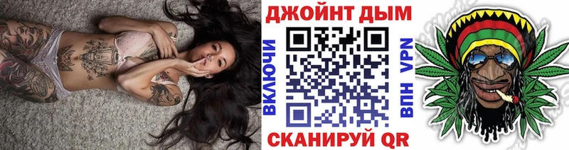 Купить наркотик аптеки Петрозаводск Героин  COCAIN  ГАШИШ  МЕФ  Канабис 