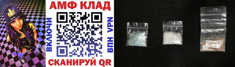 shop Telegram  Петрозаводск  Амфетамин 98% 