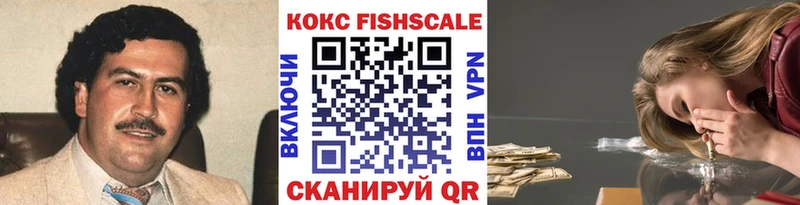 где купить   Петрозаводск  Кокаин 97% 