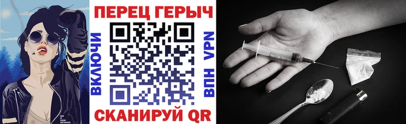 ГЕРОИН афганец  Петрозаводск 
