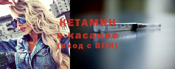 apvp Горно-Алтайск