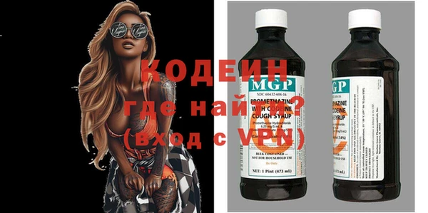 ешки Горняк