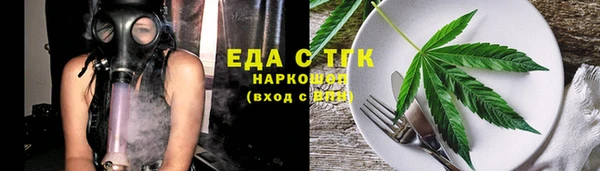 apvp Горно-Алтайск