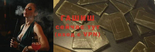 apvp Горно-Алтайск