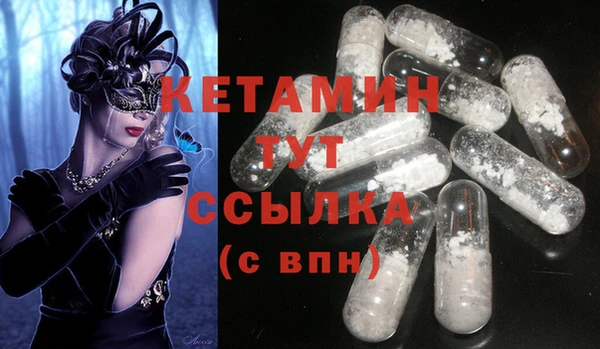 apvp Горно-Алтайск