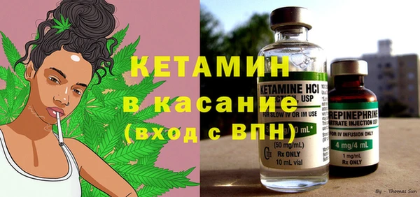 apvp Горно-Алтайск