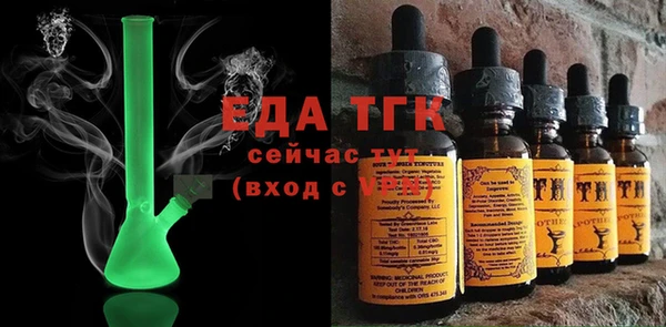 apvp Горно-Алтайск