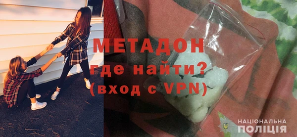 ешки Горняк