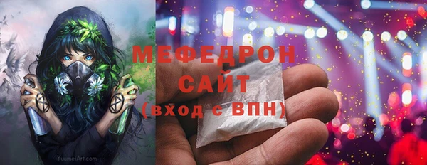 apvp Горно-Алтайск