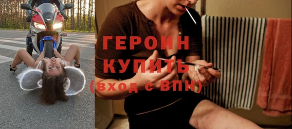 apvp Горно-Алтайск