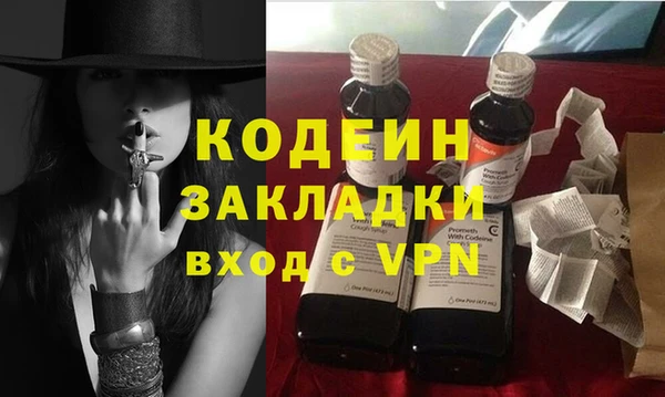 apvp Горно-Алтайск