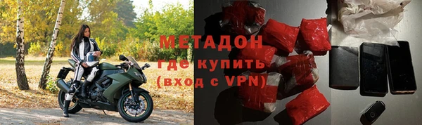 ешки Горняк