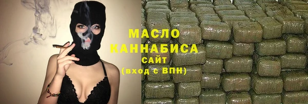 apvp Горно-Алтайск