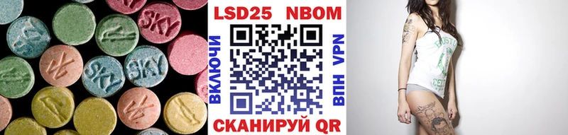 Лсд 25 экстази ecstasy  Петрозаводск 