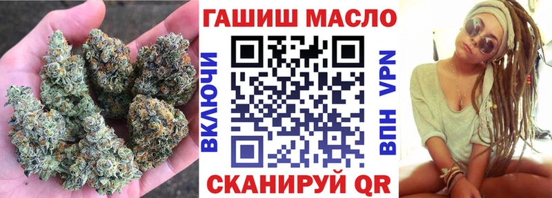 ссылка на мегу онион  Петрозаводск  ТГК концентрат 