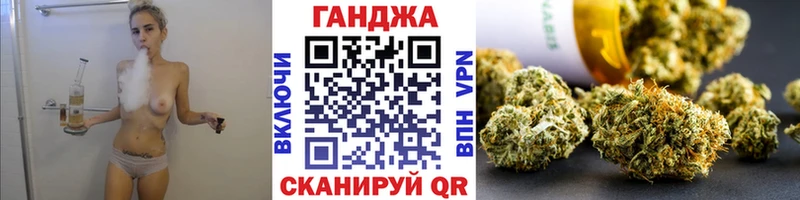 Бошки марихуана THC 21%  дарк нет как зайти  Петрозаводск 